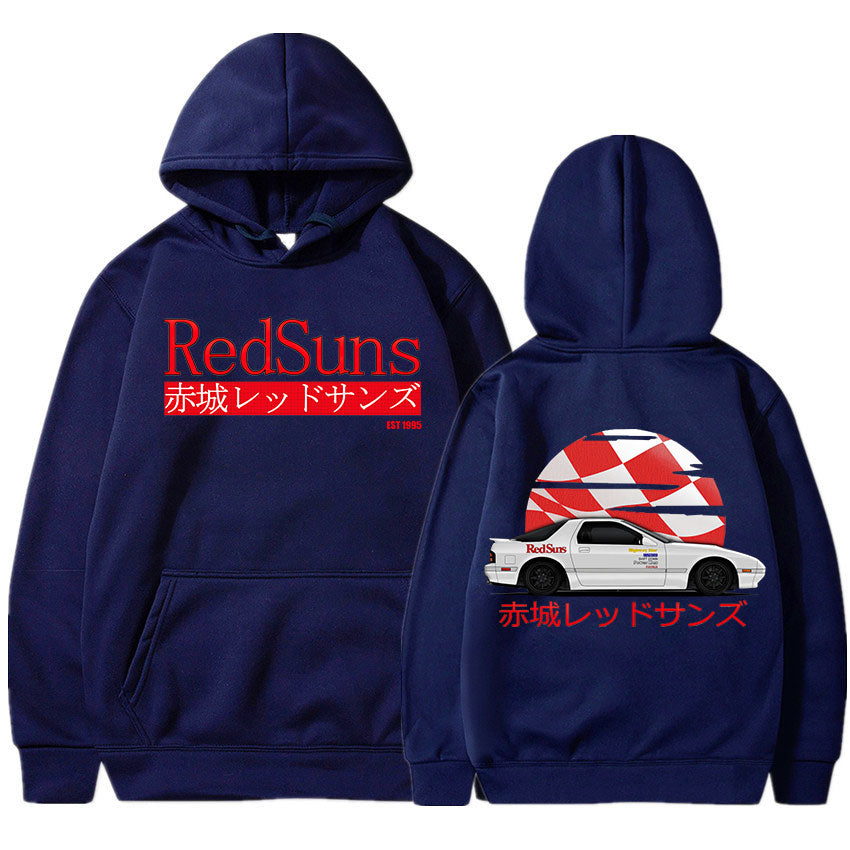 Drift Akagi Red Suns Hoodie