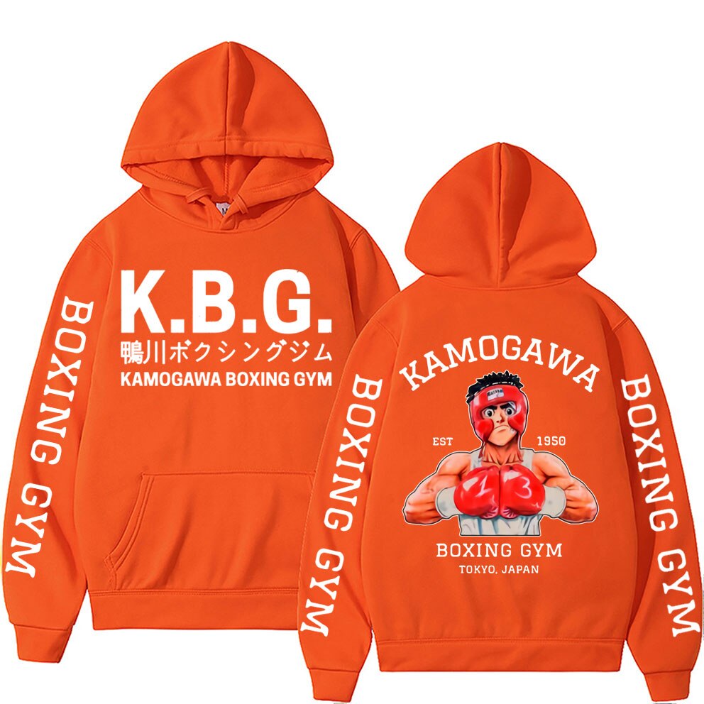 Anime Hajime No Ippo Kamogawa Boxing Gym Hoodie