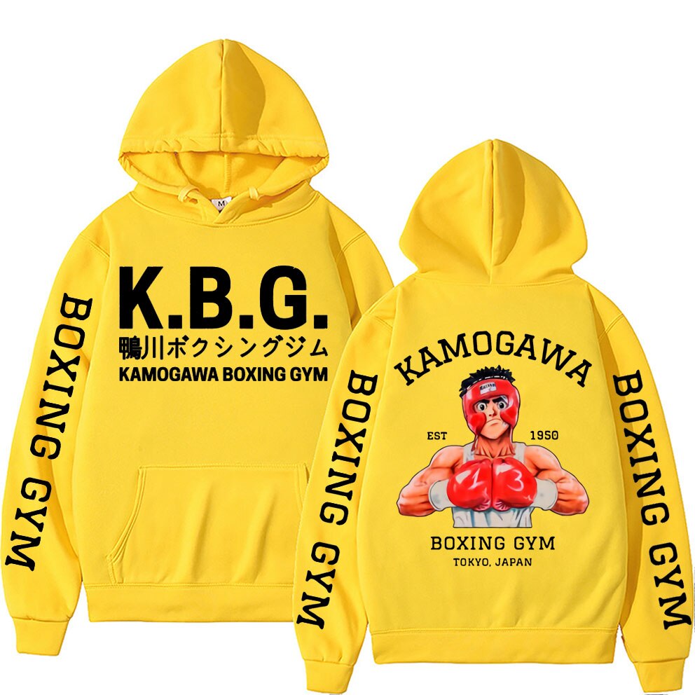 Anime Hajime No Ippo Kamogawa Boxing Gym Hoodie