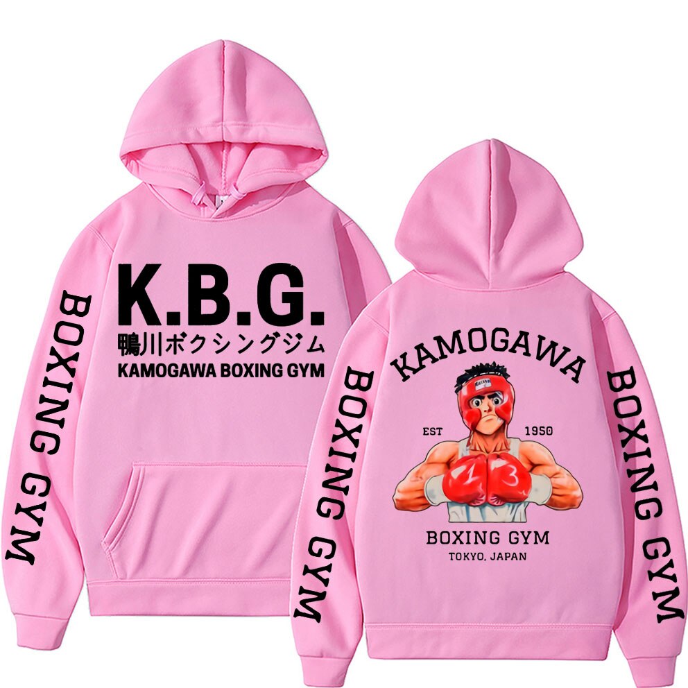 Anime Hajime No Ippo Kamogawa Boxing Gym Hoodie