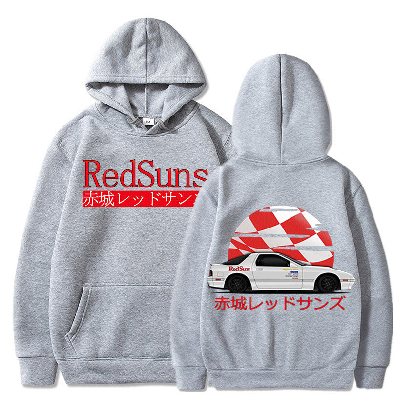 Drift Akagi Red Suns Hoodie