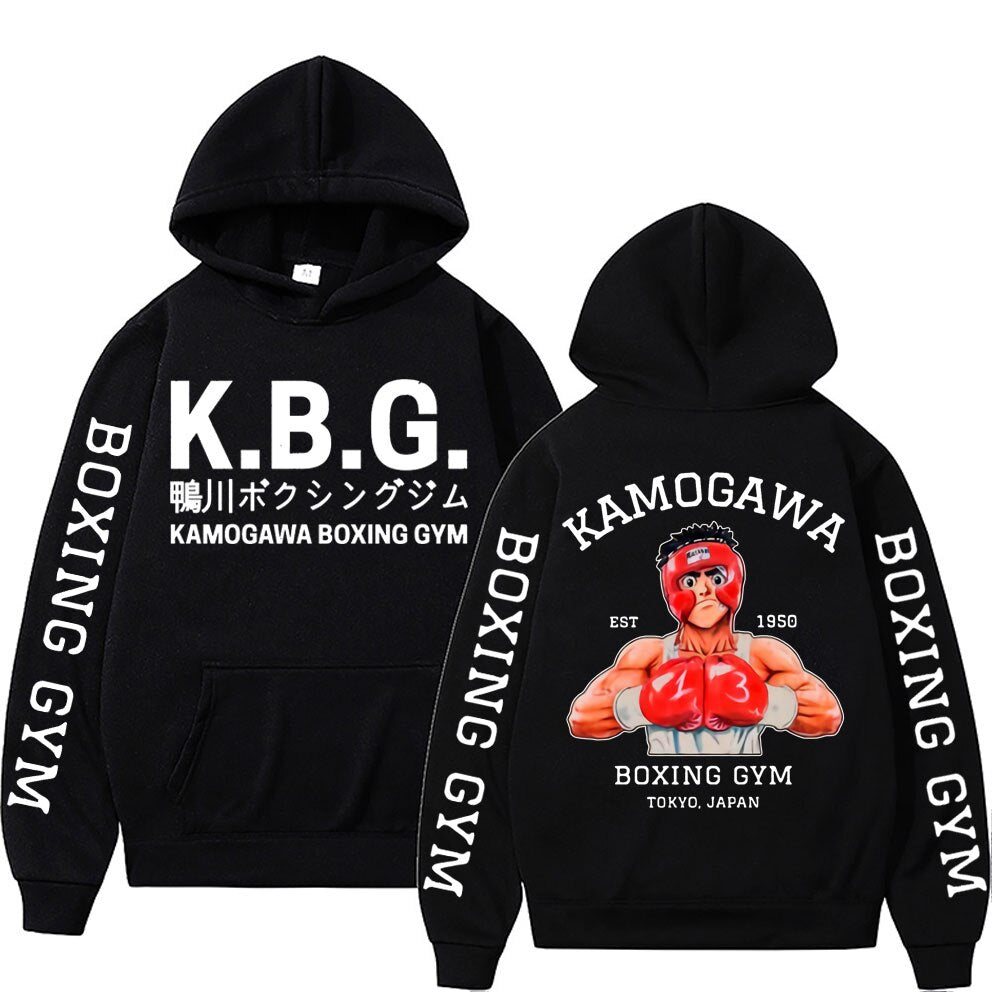 Anime Hajime No Ippo Kamogawa Boxing Gym Hoodie