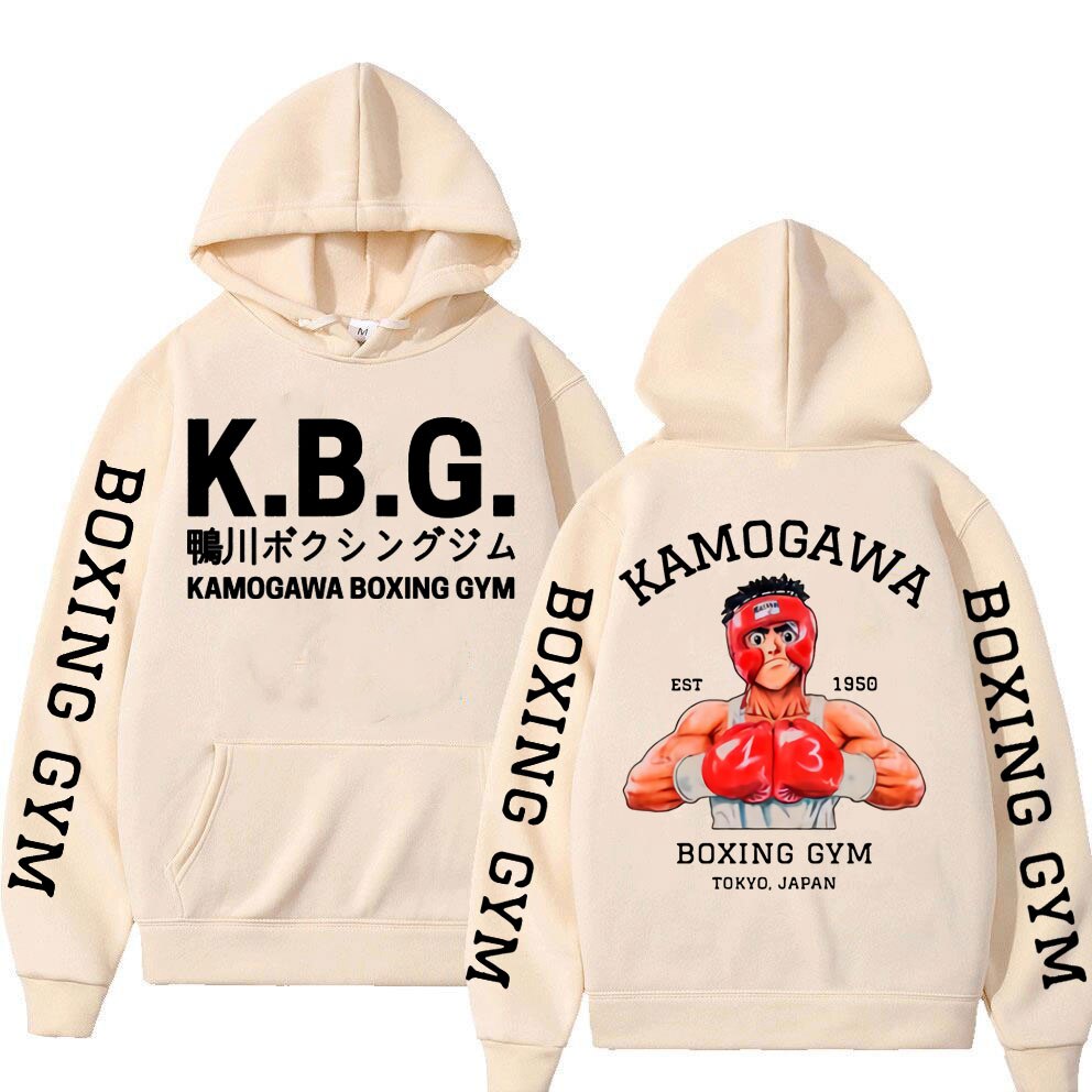 Anime Hajime No Ippo Kamogawa Boxing Gym Hoodie